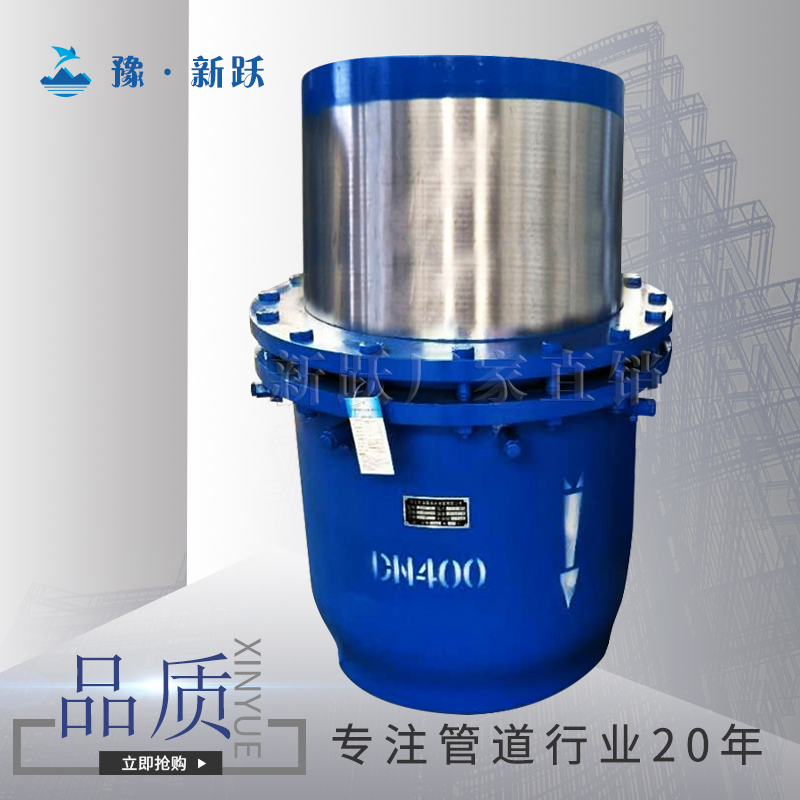 套筒補償器 1.jpg